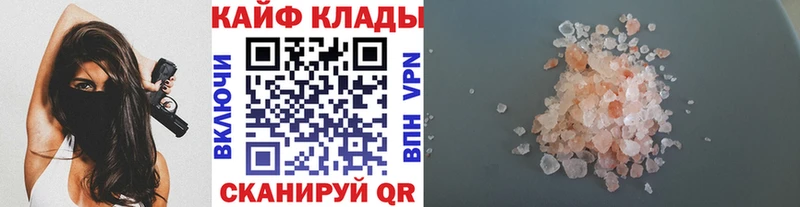 МЕТАМФЕТАМИН Сертолово