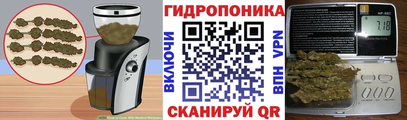 Еда ТГК конопля  сколько стоит  Сертолово 