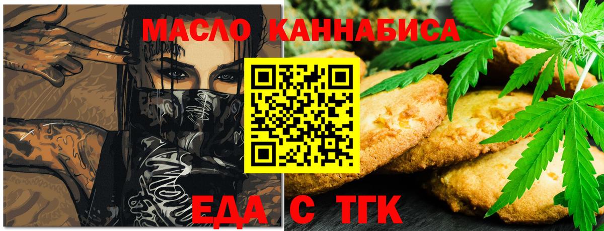 Сертолово  Мефедрон   MDMA  Cocaine  Меф   ГАШИШ  Каннабис  A PVP СОЛЬ кристаллы 