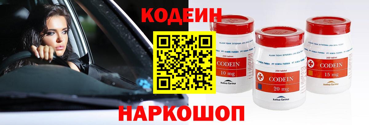 ЭКСТАЗИ  Сертолово  Метамфетамин  МЕФ   Вход с VPN  Бошки Шишки  ГАШИШ 