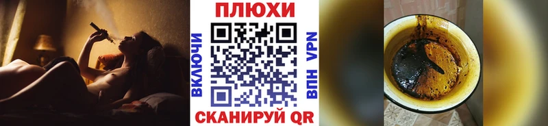 ГАШ убойный  Сертолово 