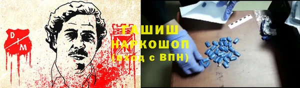 прущий лед Медвежьегорск