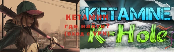 ГАЛЛЮЦИНОГЕННЫЕ ГРИБЫ Мегион