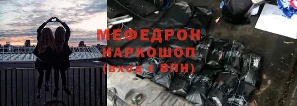 прущий лед Медвежьегорск