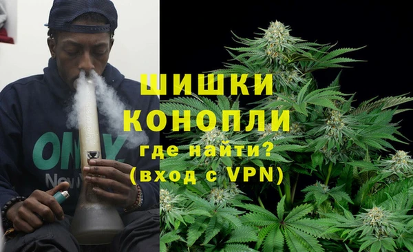 мефедрон VHQ Михайлов