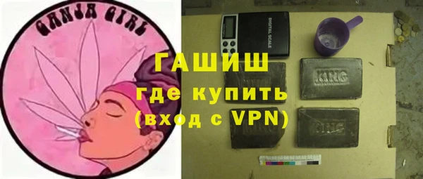 прущий лед Медвежьегорск