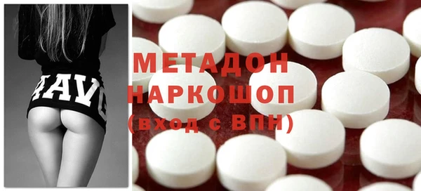 PSILOCYBIN Михайловка