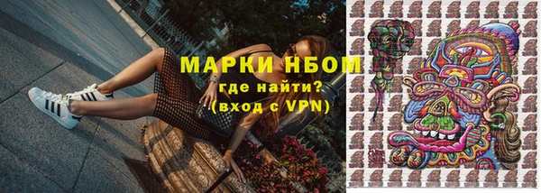 прущий лед Медвежьегорск