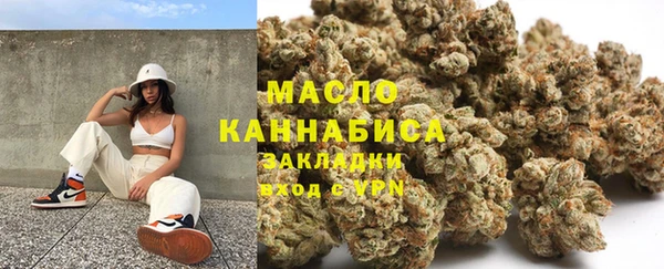 PSILOCYBIN Михайловка