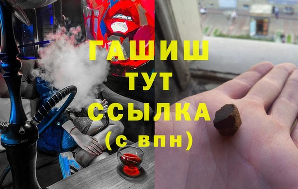 прущий лед Медвежьегорск