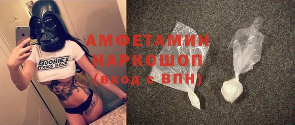 прущий лед Медвежьегорск