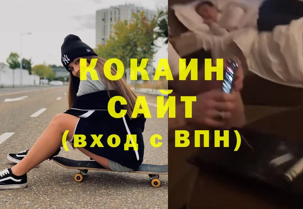 прущий лед Медвежьегорск