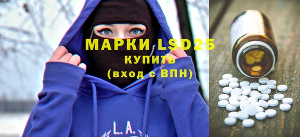 прущий лед Медвежьегорск