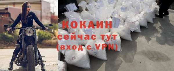бутират Артём