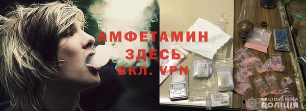прущий лед Медвежьегорск