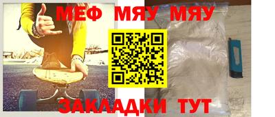 хмурый Дубна