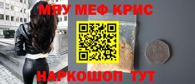дмт Донской