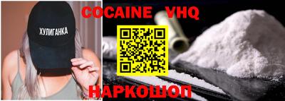 дмт Донской