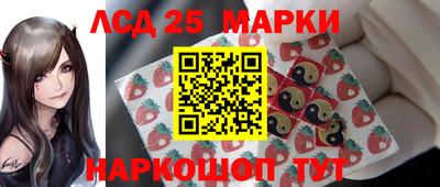 дмт Донской