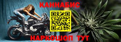 дмт Донской