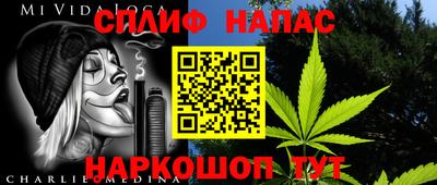 mdma Балаково