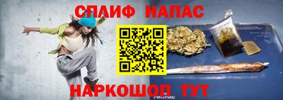 дмт Донской