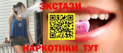 дмт Донской