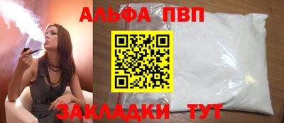 дмт Донской