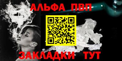 mdma Балаково