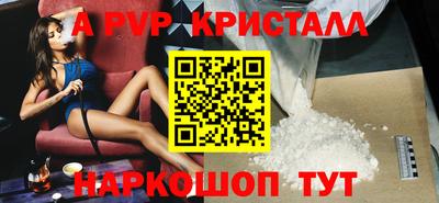 дмт Донской