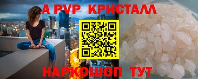 хмурый Дубна