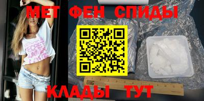 хмурый Дубна