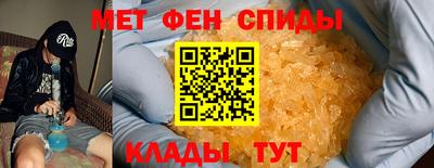 хмурый Дубна