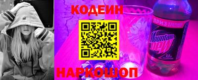 дмт Донской