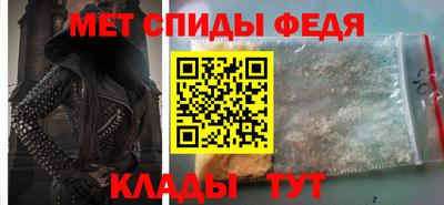 хмурый Дубна