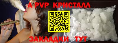 хмурый Дубна