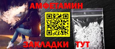 хмурый Дубна