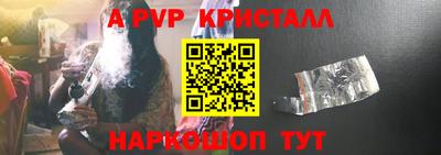 mdma Балаково