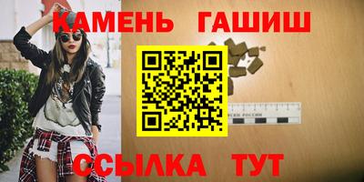 дмт Донской