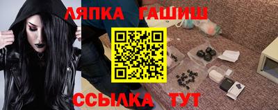 хмурый Дубна