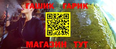 spice Балашиха