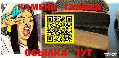 mdma Балаково