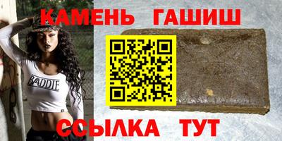 хмурый Дубна