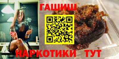СК Абинск