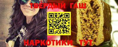 дмт Донской