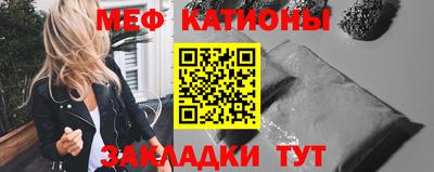 дмт Донской