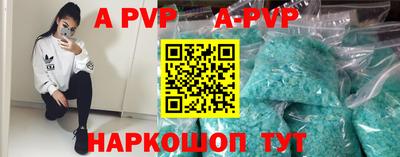 mdma Балаково