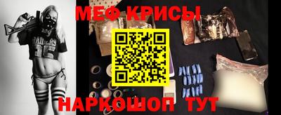 хмурый Дубна