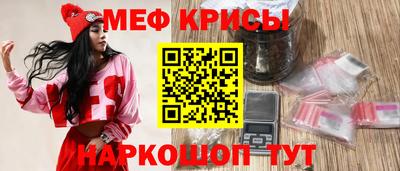 синтетический гашиш Донецк