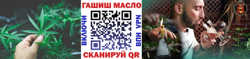 Дистиллят ТГК вейп с тгк  Сертолово 